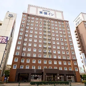 Toyoko Haneda Airport No.1 Tokyo