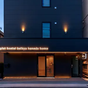 Hostel Plat Keikyu Haneda, Präfektur Tokio
