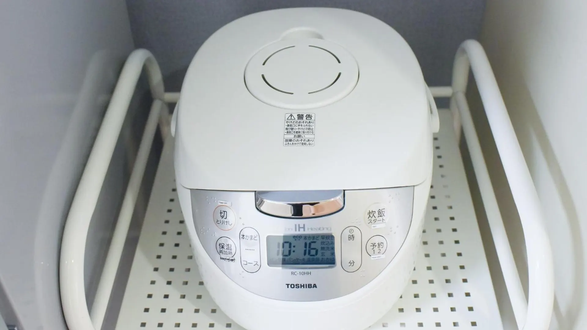 Apartment Hirojo Building 203,303,403,603,703 - Vacation Stay 15454 Tokyo