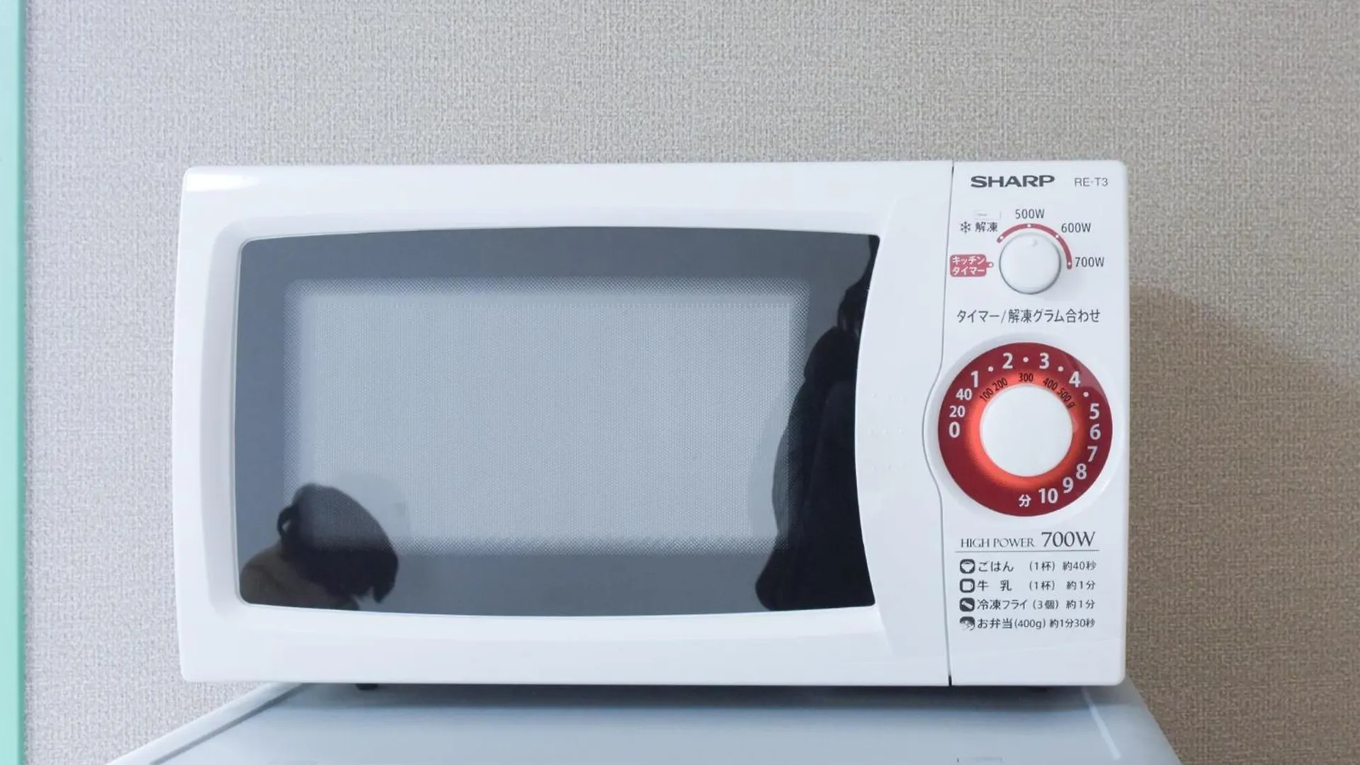 Hirojo Building 203,303,403,603,703 - Vacation Stay 15454 Tokyo 0*,  Japan