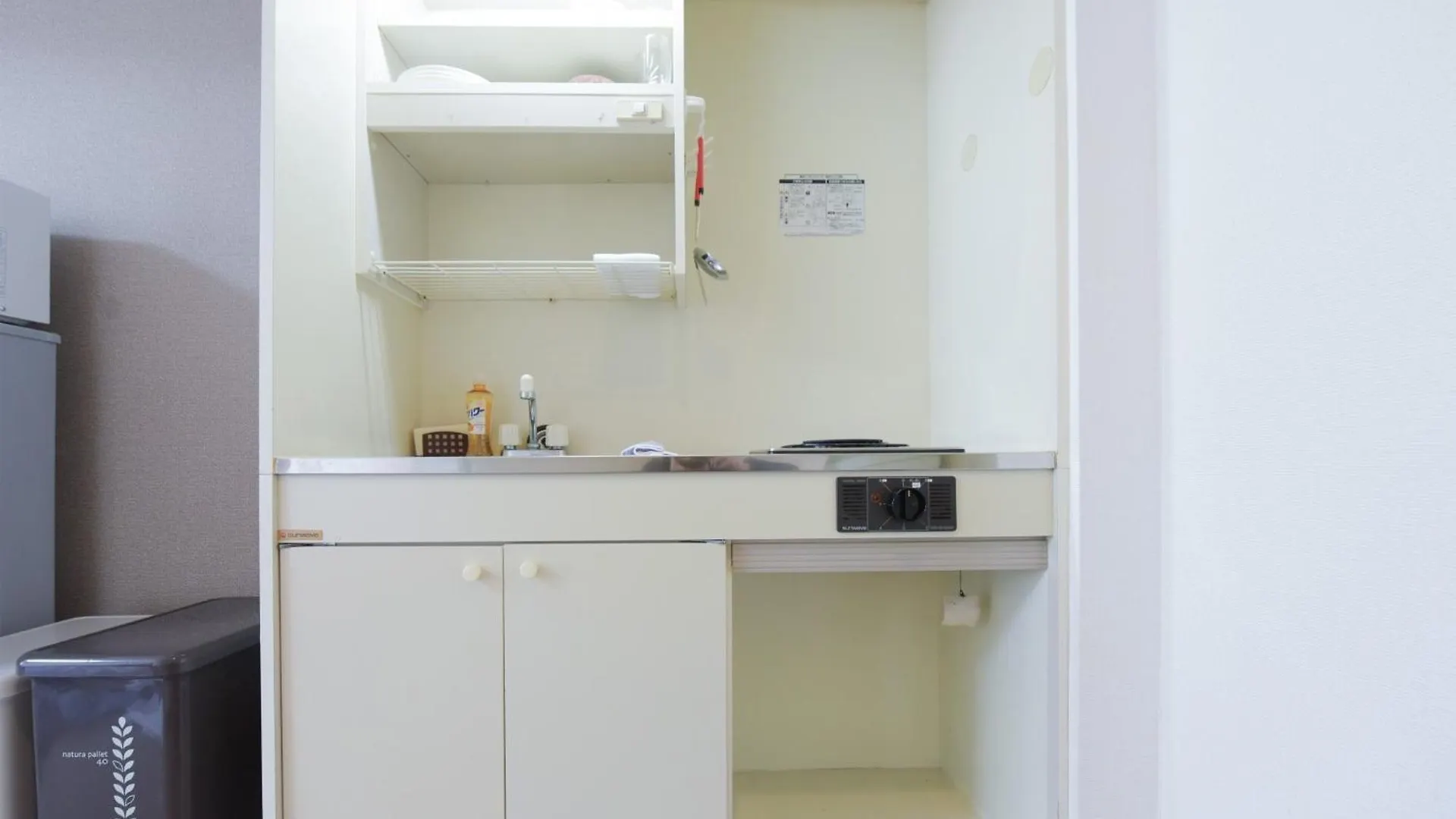 Apartment Hirojo Building 203,303,403,603,703 - Vacation Stay 15454 Tokyo Japan